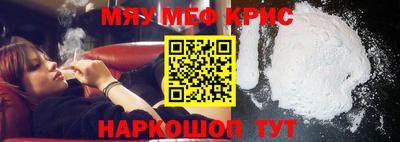 PSILOCYBIN Ливны