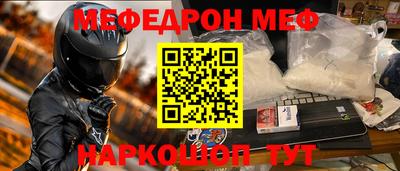 PSILOCYBIN Ливны
