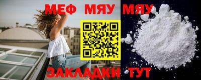 COCAINE Лесосибирск