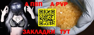 мефедрон Ликино-Дулёво