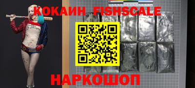 таблы Малгобек