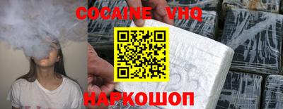 MDMA Малоярославец
