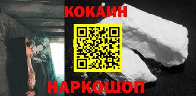 эйфоретик Мариинск