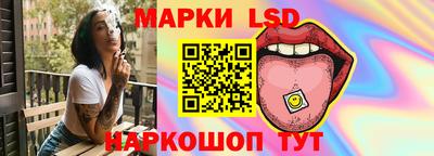 таблы Малгобек