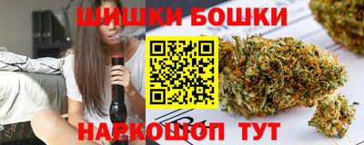 PSILOCYBIN Ливны