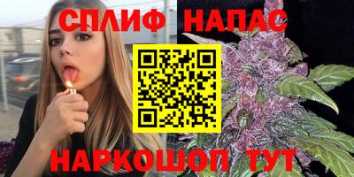 таблы Малгобек