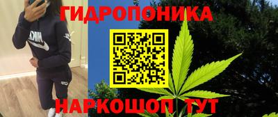 эйфоретик Мариинск