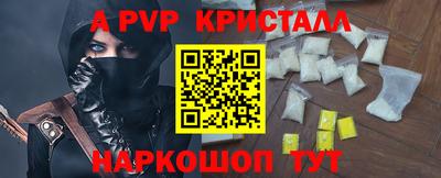 MDMA Малоярославец