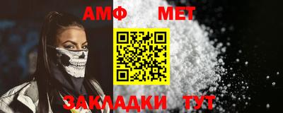 PSILOCYBIN Ливны