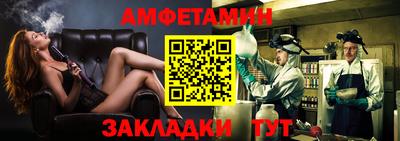 COCAINE Лесосибирск