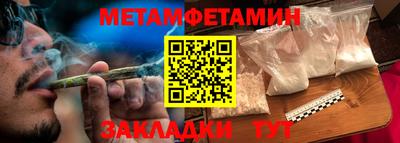 COCAINE Лесосибирск