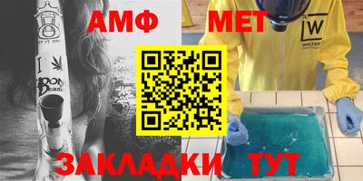 MDMA Малоярославец