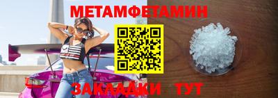 PSILOCYBIN Ливны