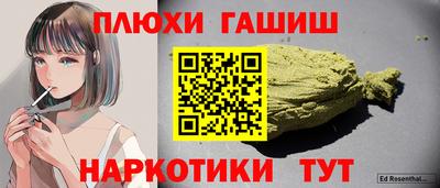 COCAINE Лесосибирск