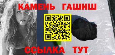 мефедрон Ликино-Дулёво