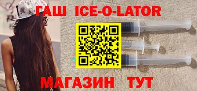 мефедрон Ликино-Дулёво