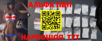 COCAINE Лесосибирск