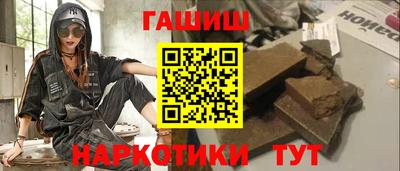 MDMA Малоярославец