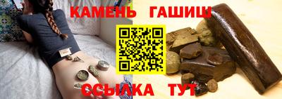PSILOCYBIN Ливны