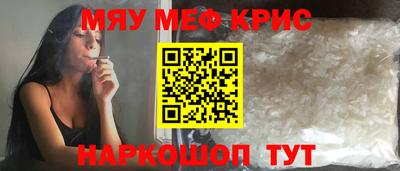 MDMA Малоярославец
