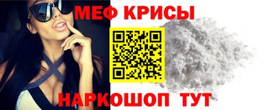 PSILOCYBIN Ливны