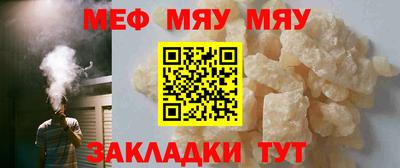 COCAINE Лесосибирск